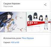 718x664