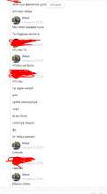 449x813