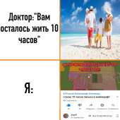 1080x1080