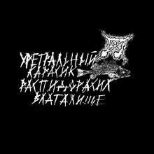 3000x3000
