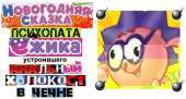 170x91
