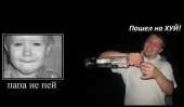 170x99