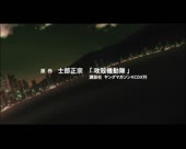 720x576