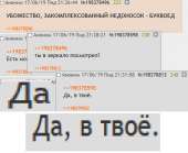 697x572