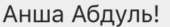 722x116