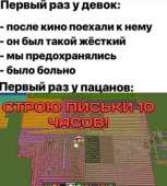 972x1080