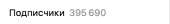 456x66