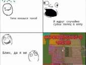 952x720