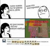 1080x996