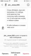 640x1136