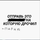 778x778