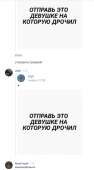 437x785