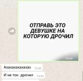 1044x1025