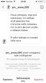 640x1136