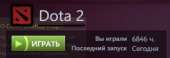 264x91