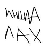 400x400
