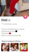 640x1136