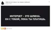 1080x647