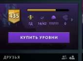 346x256