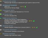 485x387
