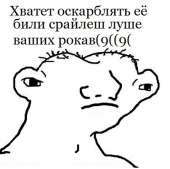 404x403