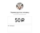 555x456