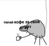 720x684