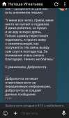 480x818