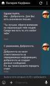 480x818