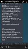 480x818