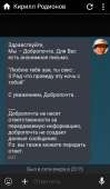 480x818