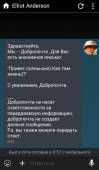 480x818