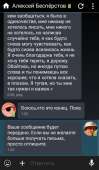 480x818