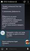 480x818