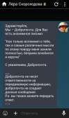 480x818