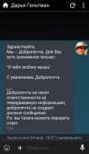 480x818