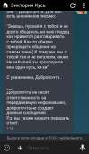 480x818