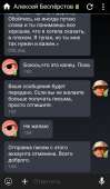 480x818