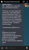 480x818