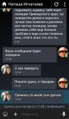 480x818