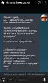 480x818