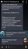 480x818