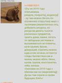 620x826