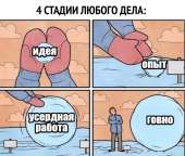 750x637