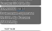 826x487