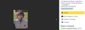 1076x387