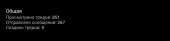 1080x264