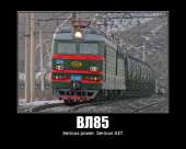 751x601