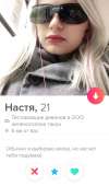 639x1080
