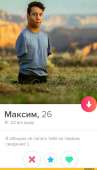 625x1094